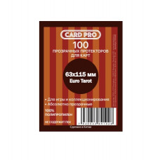 Протекторы Card-Pro Euro Tarot для настольных игр (100 шт.) 63x115 мм